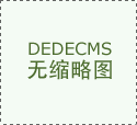  <strong>剑的家眷代为退缴犯罪所得</strong> 