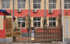 <b>争奇斗艳；让白叟品尝到分歧时节</b>