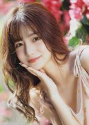 女人爱看操艹艹免费视频税收征收率不