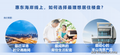 新亚洲极简气概设想